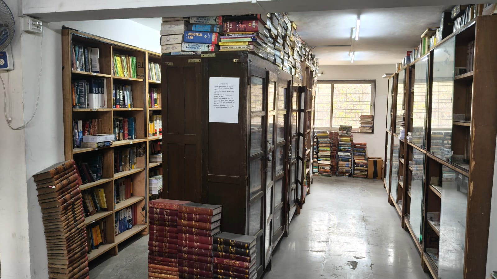 Central Library